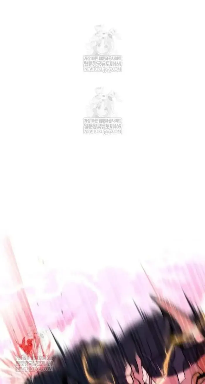I Killed an Academy Player Chapter 98 image 097_optimized